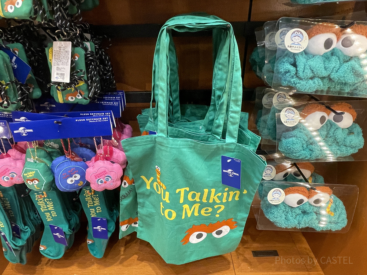 miss you 2024年 タオル・トートバッグ・ポーチセット Mr.Children tour 2024 miss you arena tour OFFICIAL GOODS STORE