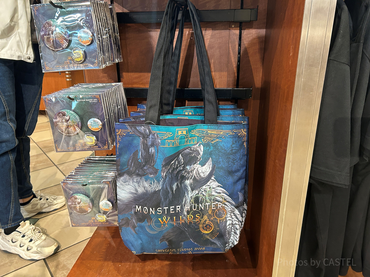 トートバッグ（USJ×モンハンワイルズ）| キャステル | CASTEL