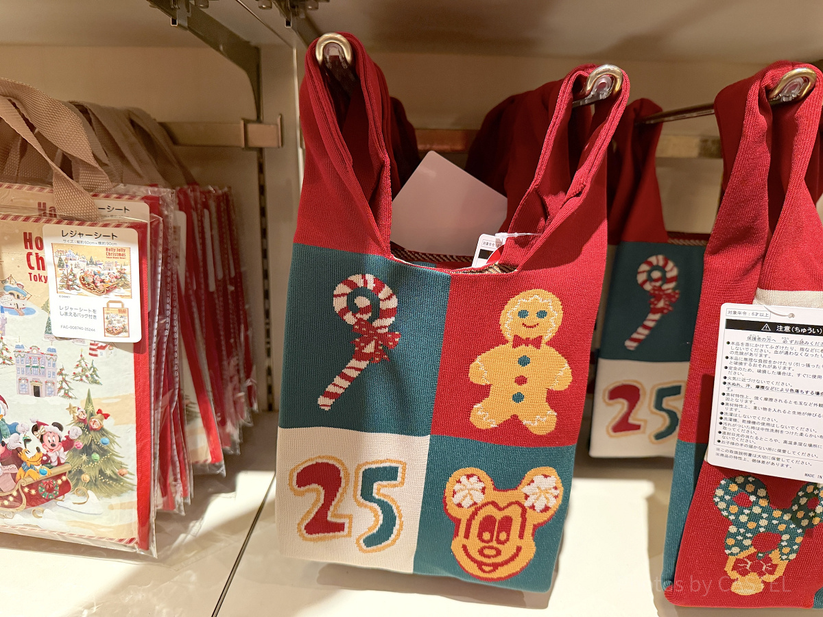 トートニットバッグ(クリスマスグッズ2025)| キャステル | CASTEL