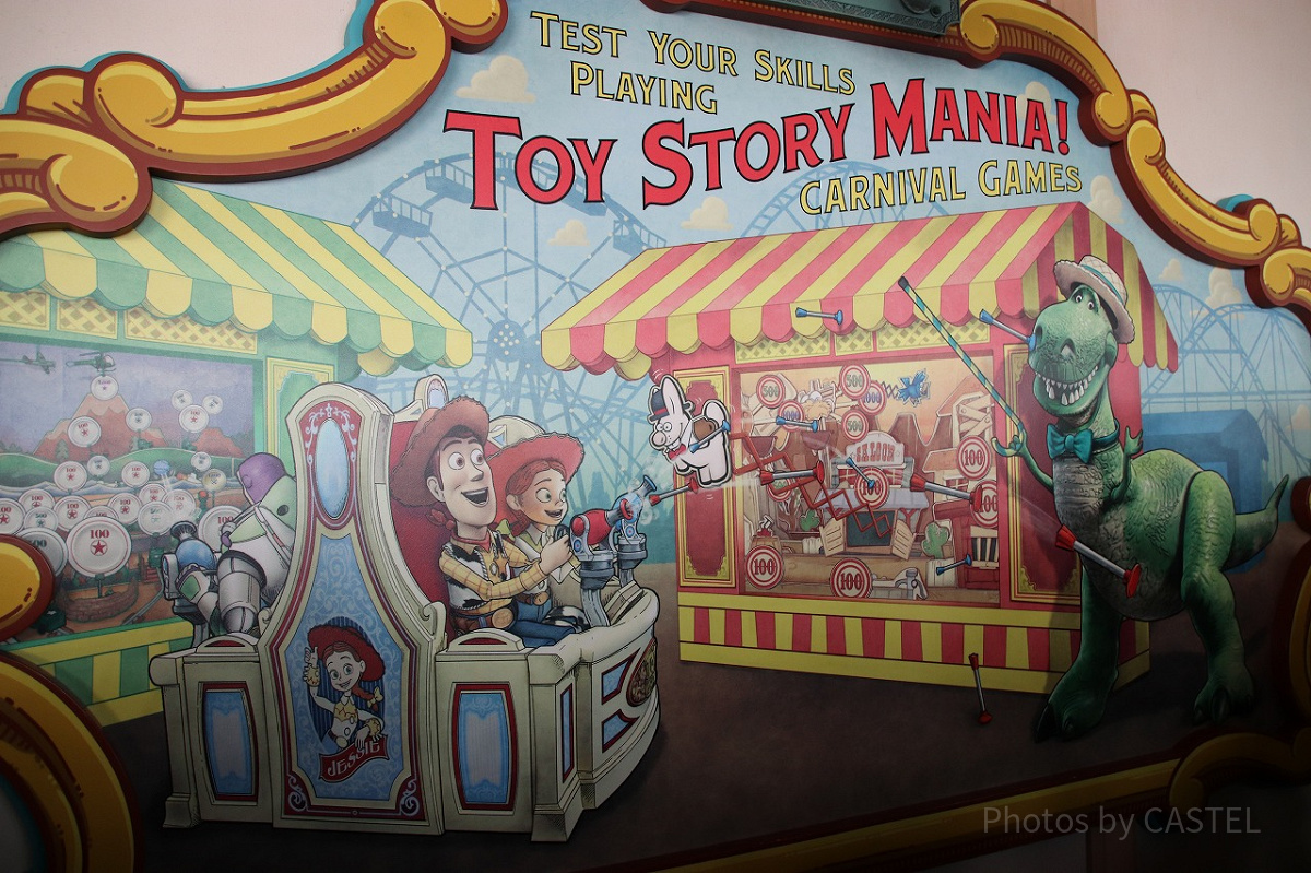 トイストーリー・マニア！②| キャステル | CASTEL ディズニー情報