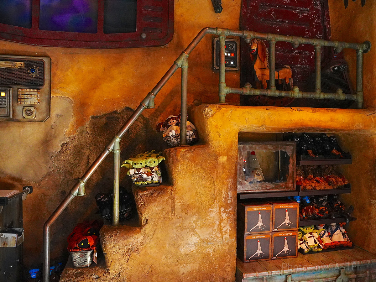 トイダリアン・トイメーカー