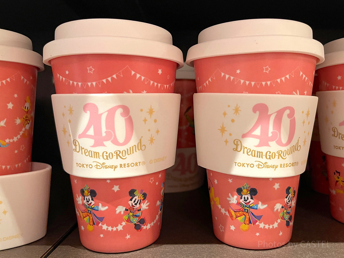 タンブラー（ディズニー40周年グッズ）