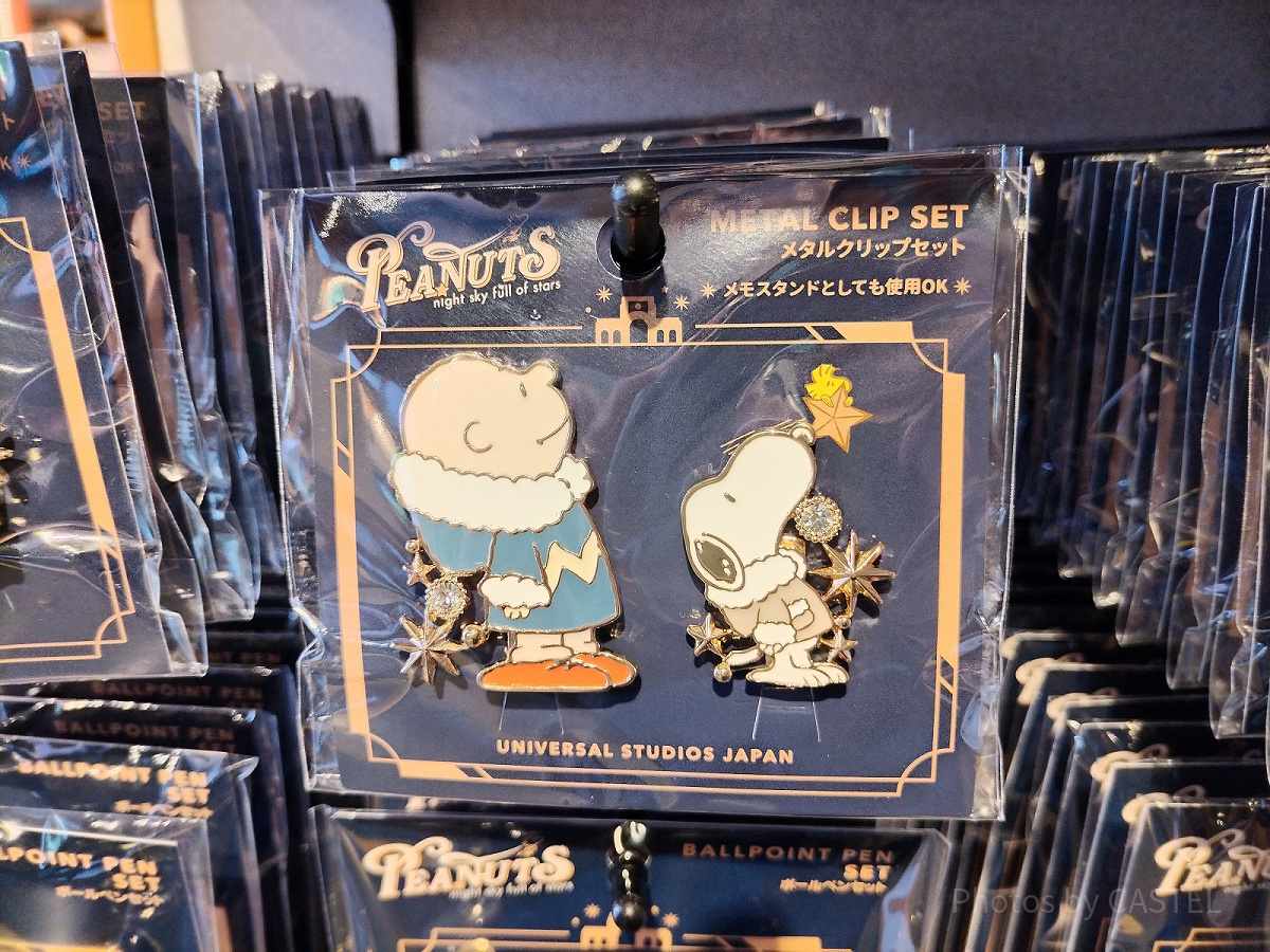 スヌーピー　USJ　ボールペンセット　クリスマス　ウィンター　ユニバ　2019 ボールペンセット（3本） – ユニバーサル・スタジオ・ジャパン