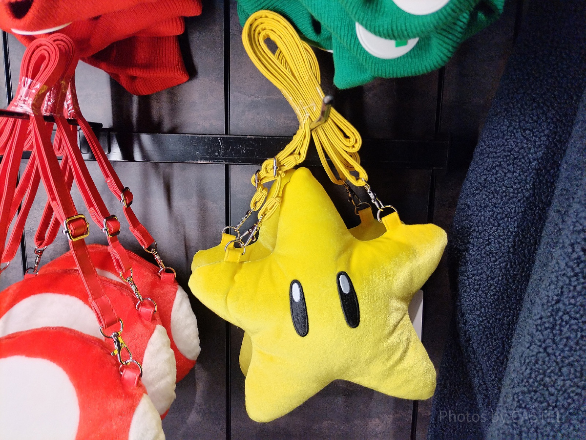 ユニバのマリオグッズ：スターのショルダーバッグ| キャステル
