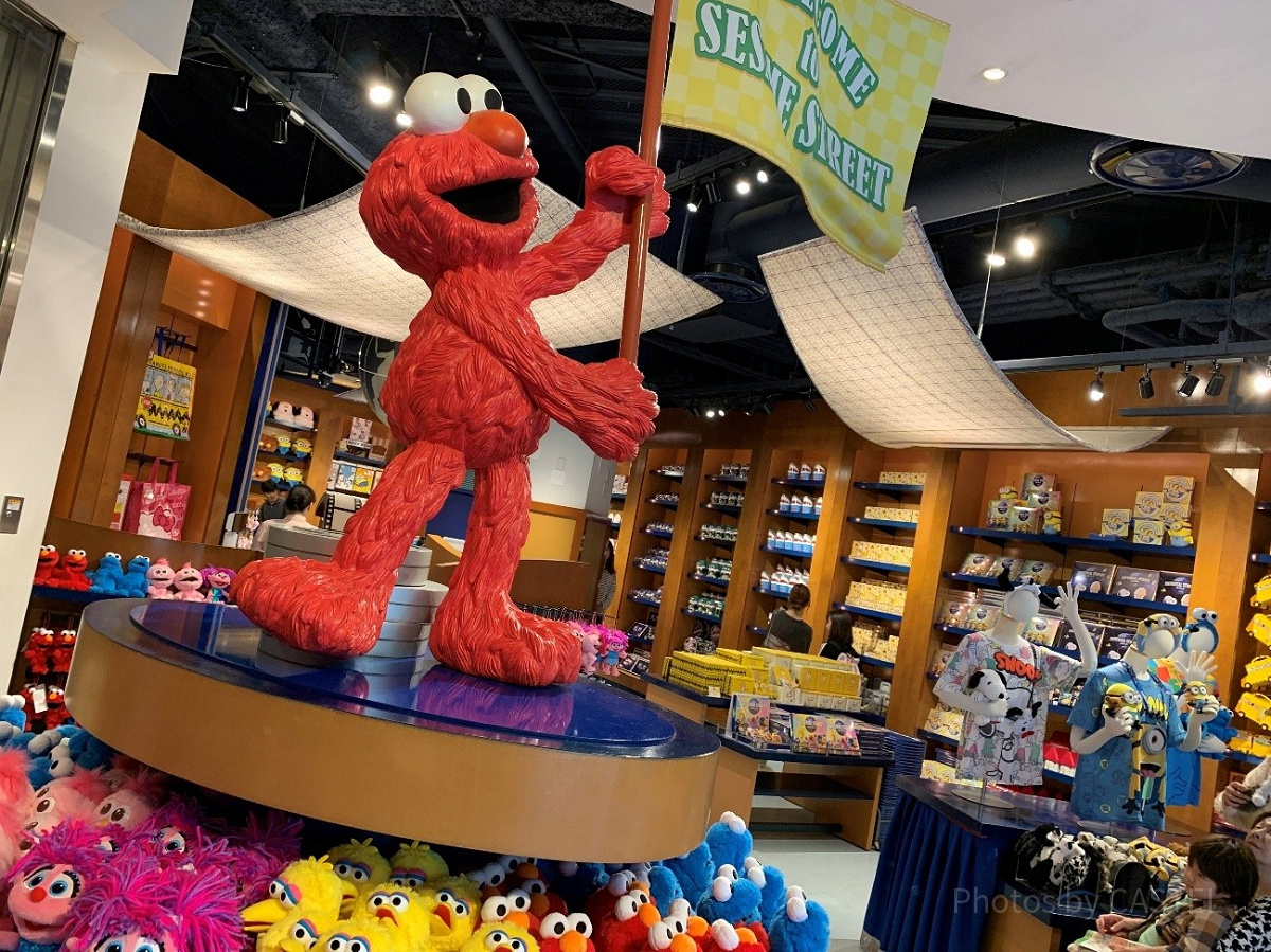 ユニバーサルシティウォーク大阪内にあるグッズショップ