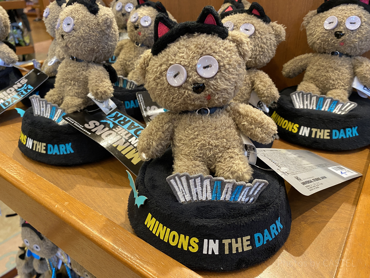 ユニバハロウィン2022グッズ：ぬいぐるみ（ティム台座付）| キャステル