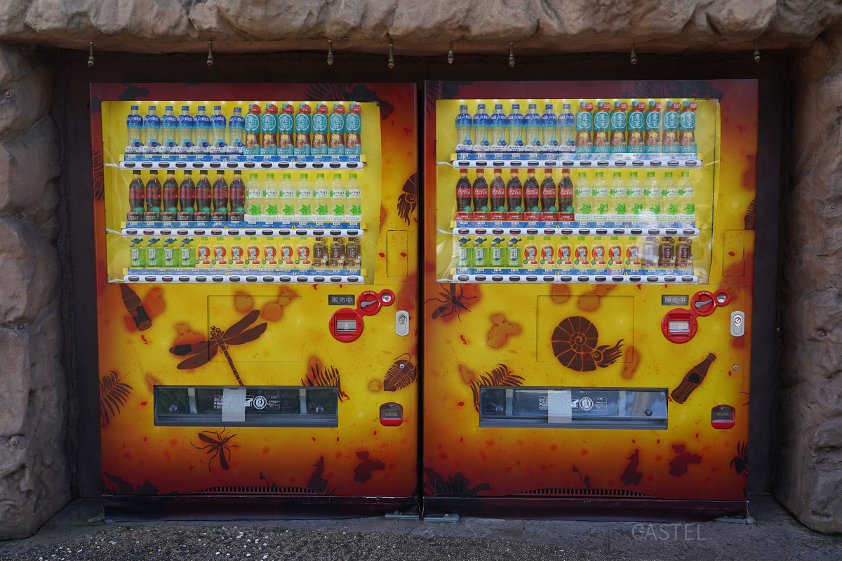 ユニバの自動販売機：ジュラシック・パーク・ザ・ライド前