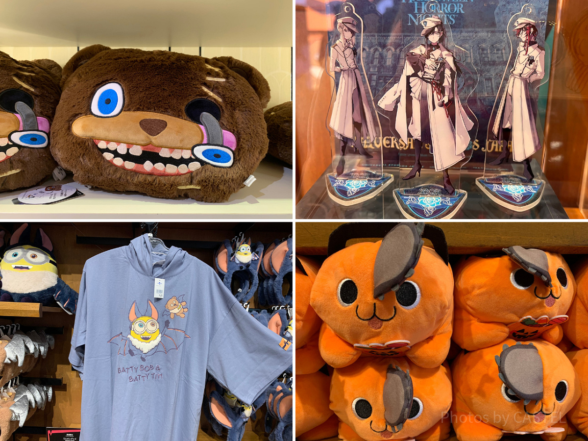 はやて　ハロウィングッズ ユニバのハロウィングッズ2024| キャステル | CASTEL ディズニー情報