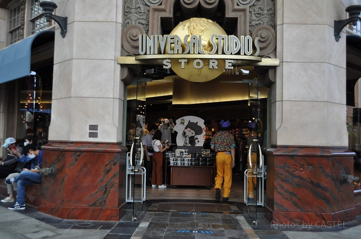ユニバーサル・スタジオ・ストア外観