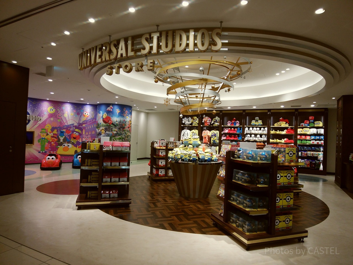 ユニバーサルスタジオストア リーベルホテル店| キャステル | CASTEL