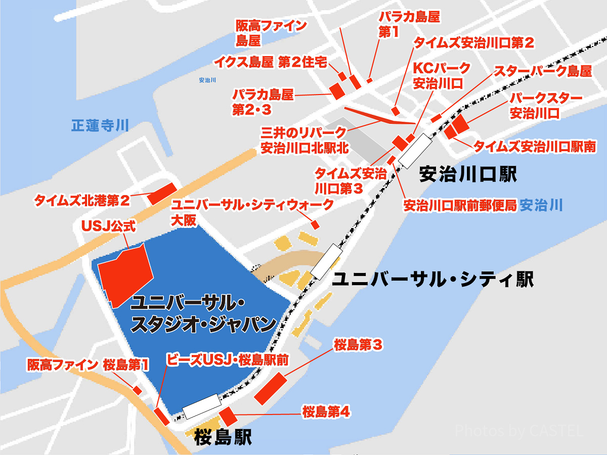 USJ周辺＆公式駐車場MAP