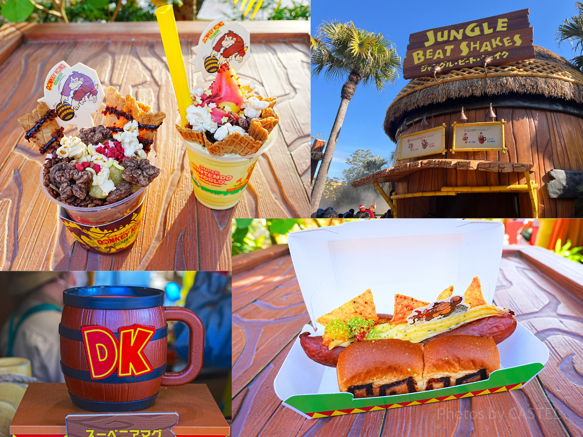 USJドンキーコングエリアのフード
