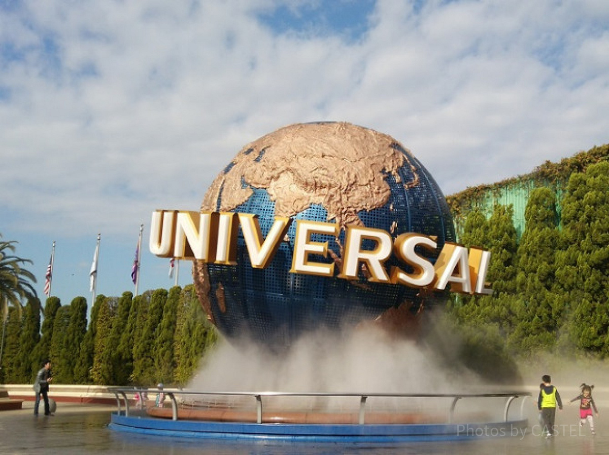 USJ