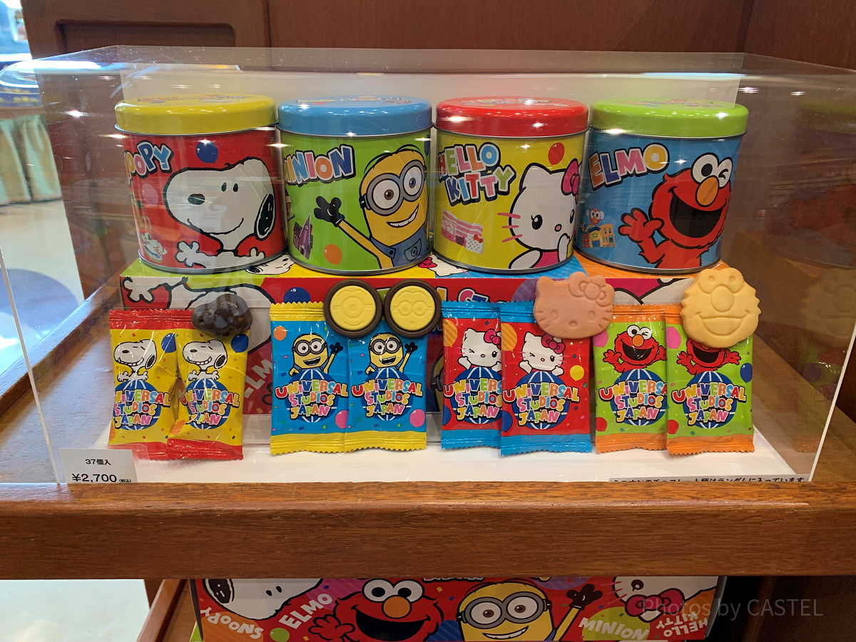 USJミニオンお菓子/アソートスイーツ