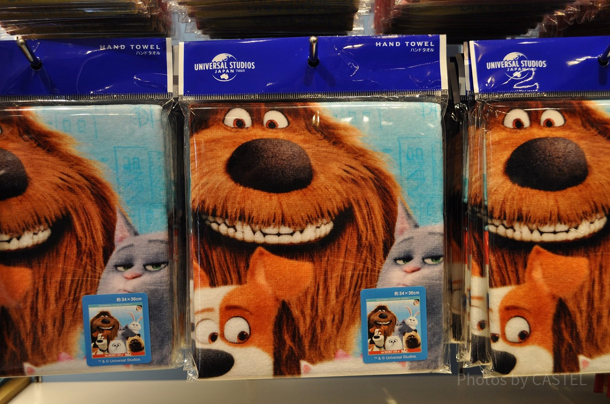 USJペット2グッズ：ペット2キャラクターのハンドタオル| キャステル