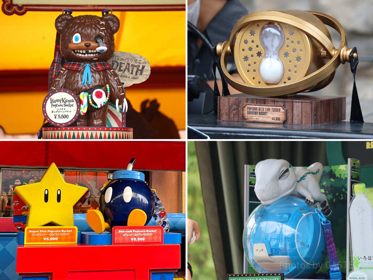 USJポップコーンバケツ| キャステル | CASTEL ディズニー情報