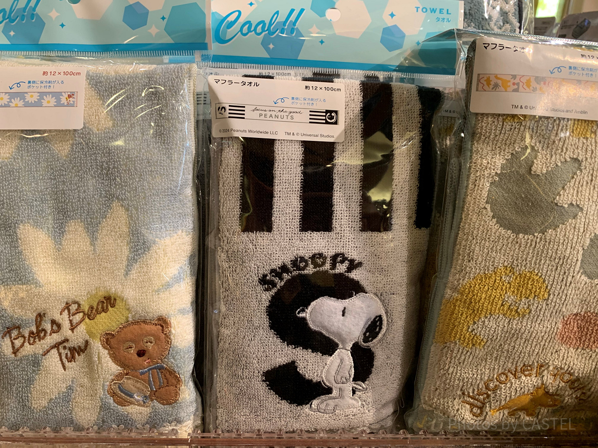 USJスヌーピーグッズ/マフラータオル| キャステル | CASTEL ディズニー情報