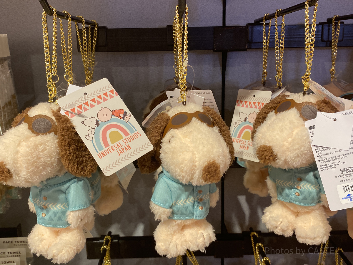 スヌーピー　USJ　デニム ぬいぐるみマスコット　キーチェーンセット USJ スヌーピー デニム ぬいぐるみ マスコット キーチェーン