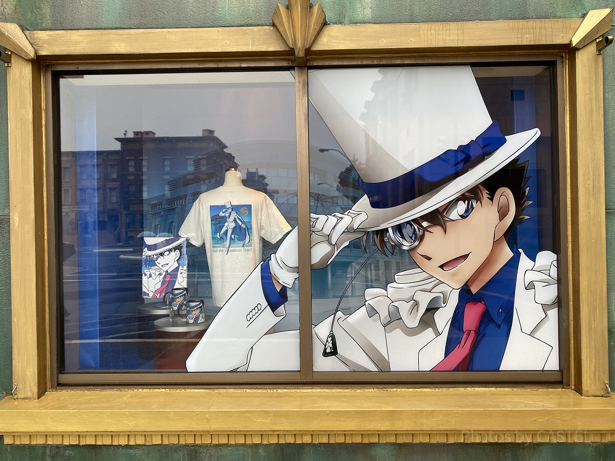 USJ 限定 名探偵コナン　怪盗キッド　パネル USJの星空の宝石コナングッズ（怪盗キッド）| キャステル