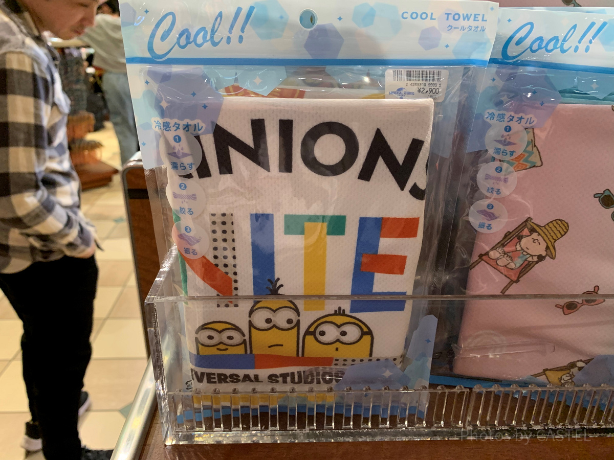 USJ夏グッズ/ミニオンのクールタオル| キャステル | CASTEL ディズニー情報