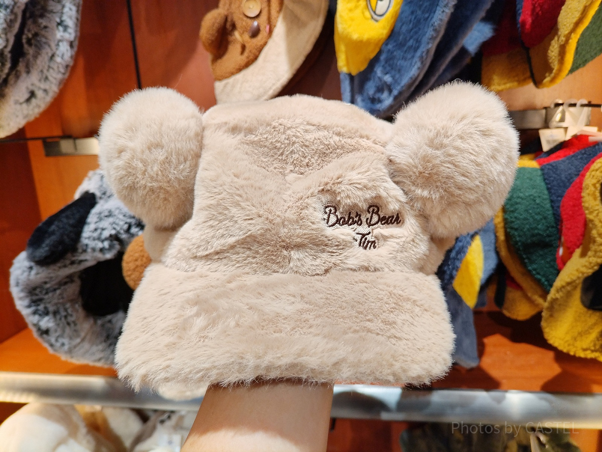 USJ冬グッズ：ティムのもこもこキャップ| キャステル | CASTEL