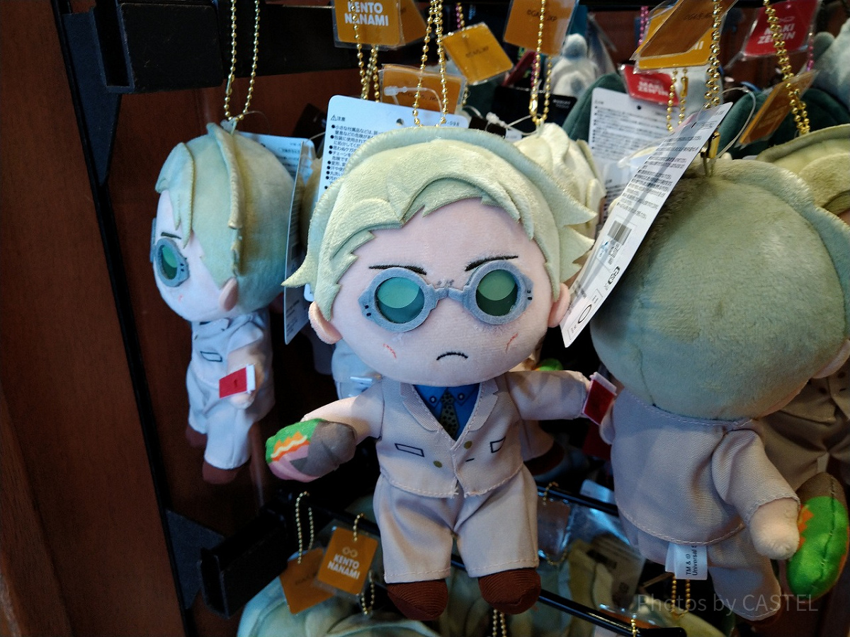 USJ×呪術廻戦コラボグッズ：ぬいぐるみキーチェーン（七海建人