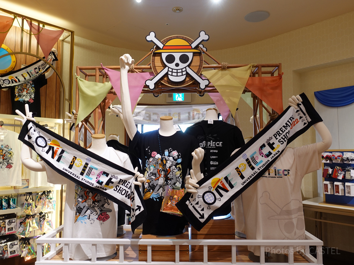 USJ×ワンピースコラボグッズ：フェスタオル| キャステル | CASTEL