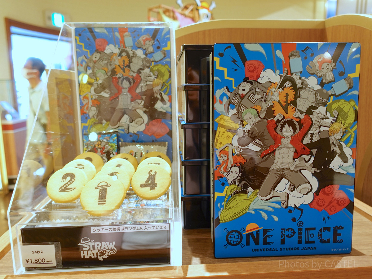USJ×ワンピースコラボグッズ：プリントクッキー缶| キャステル