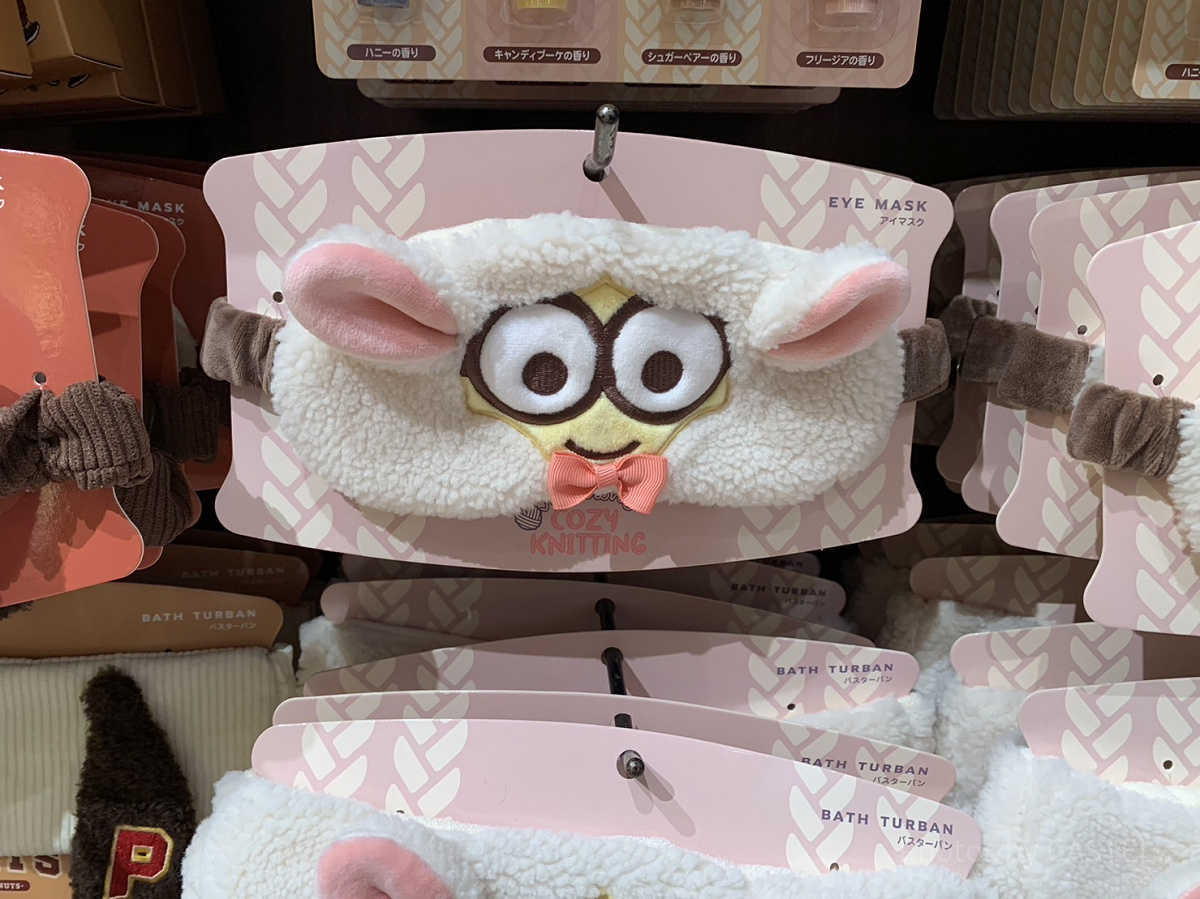 ミニオンのアイマスク USJ2023冬グッズ/ミニオンのアイマスク| キャステル | CASTEL