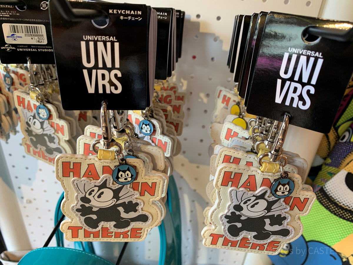 USJ/フィリックスのキーチェーン