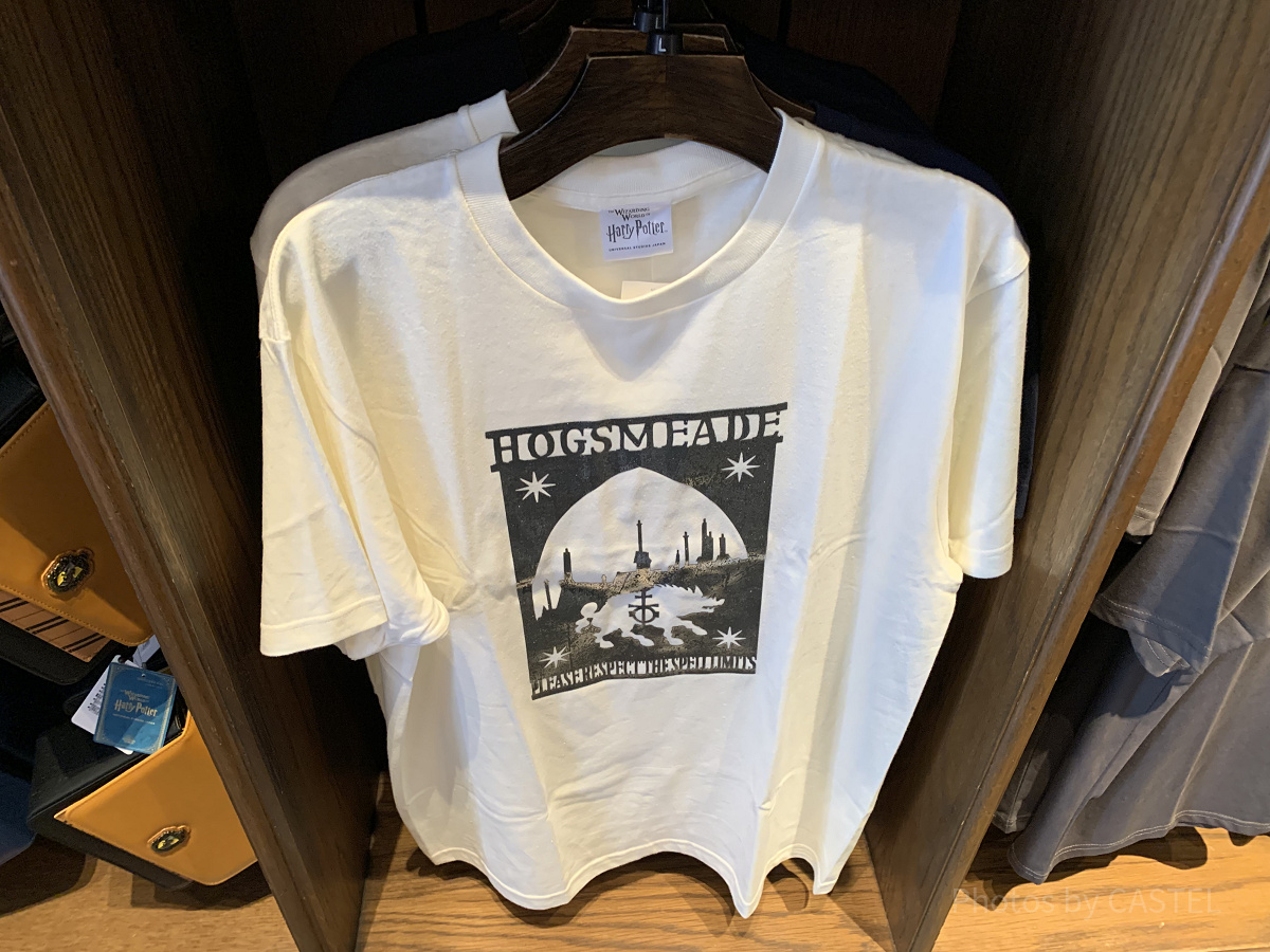 USJ/ホグズミード柄の白シャツ