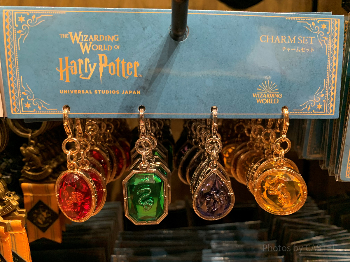 USJ/ホグワーツのチャームセット| キャステル | CASTEL ディズニー情報