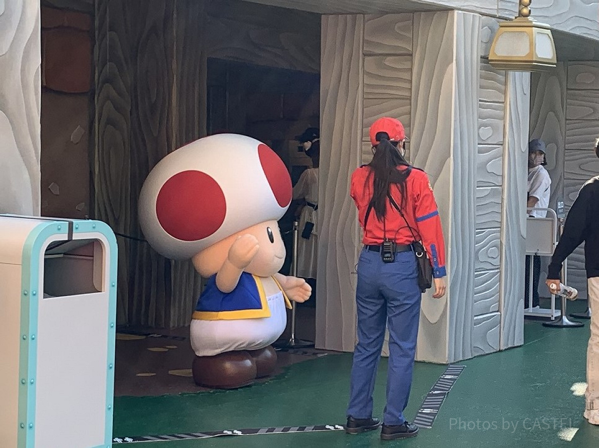 USJ/キノピオグリーティング