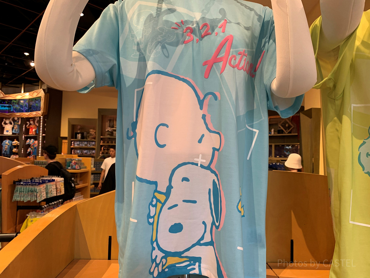 USJ/スヌーピーの水色Tシャツ