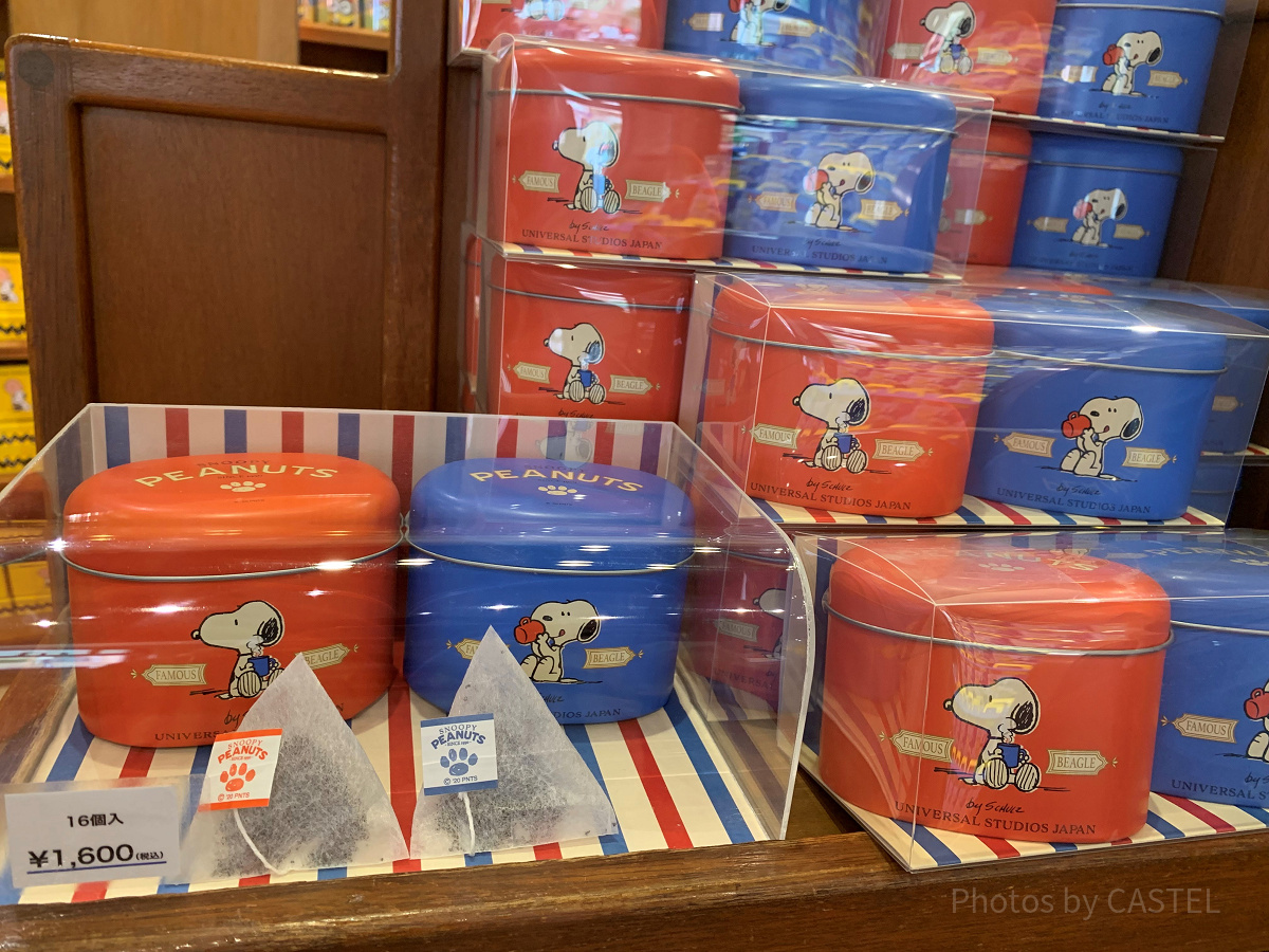USJ/スヌーピーの紅茶セット| キャステル | CASTEL ディズニー情報
