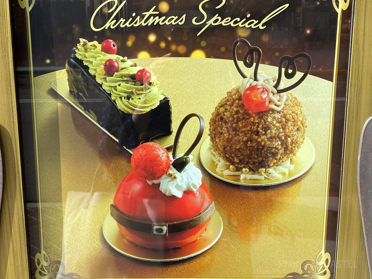 クリスマスケーキ各種（2021年）