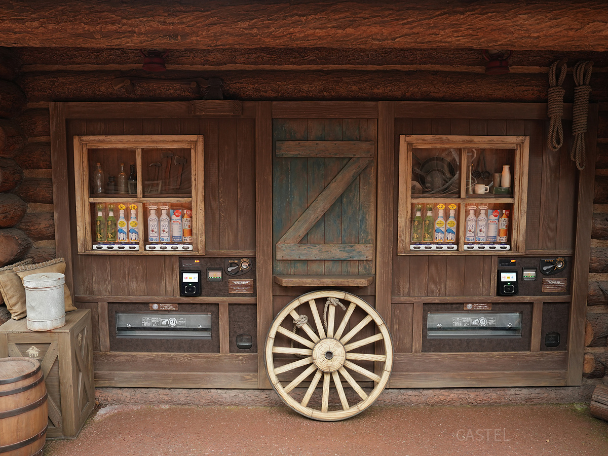トムソーヤ島の中にある自動販売機