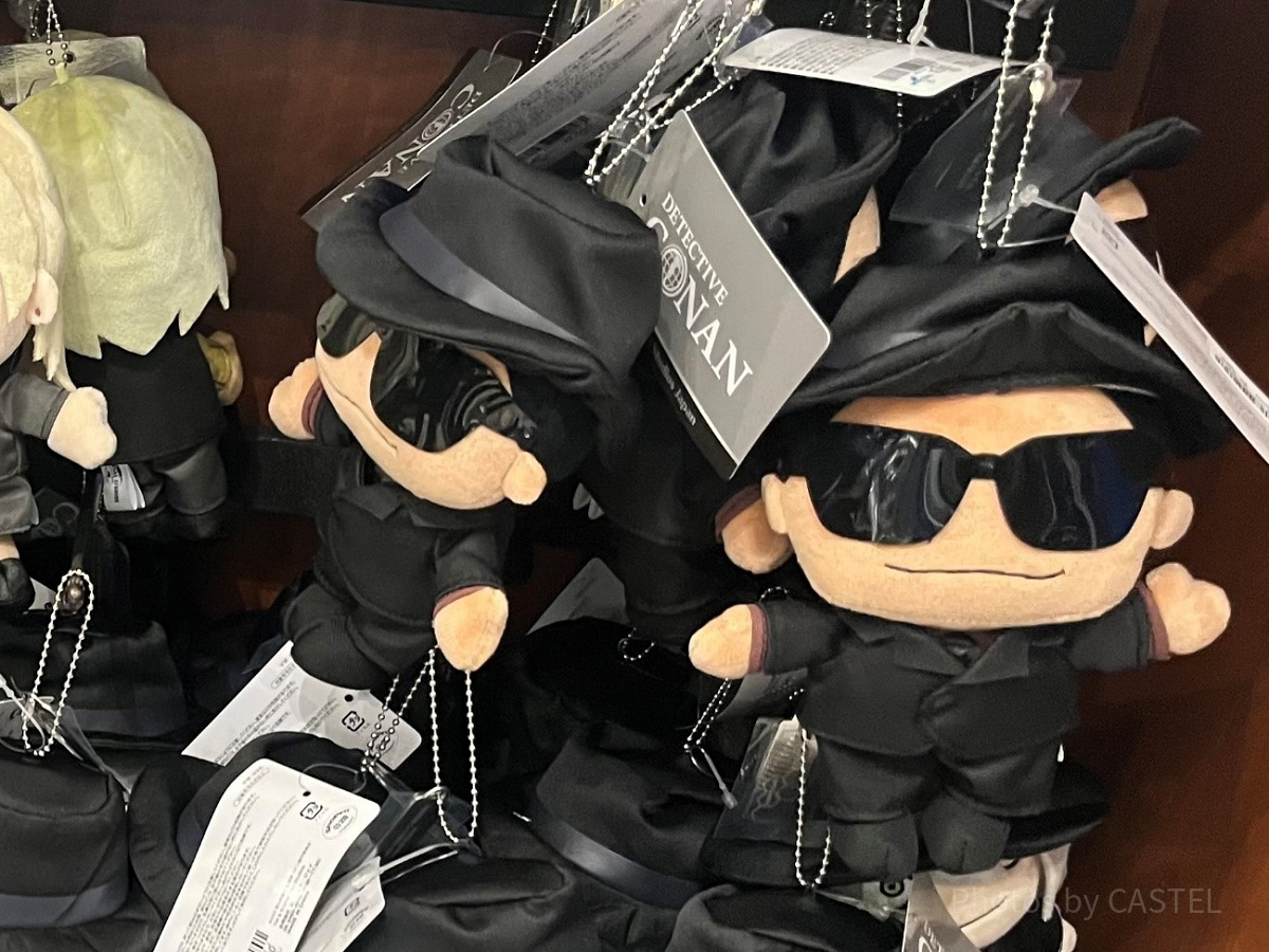ウォッカぬいぐるみキーチェーン〔USJ×コナングッズ〕| キャステル