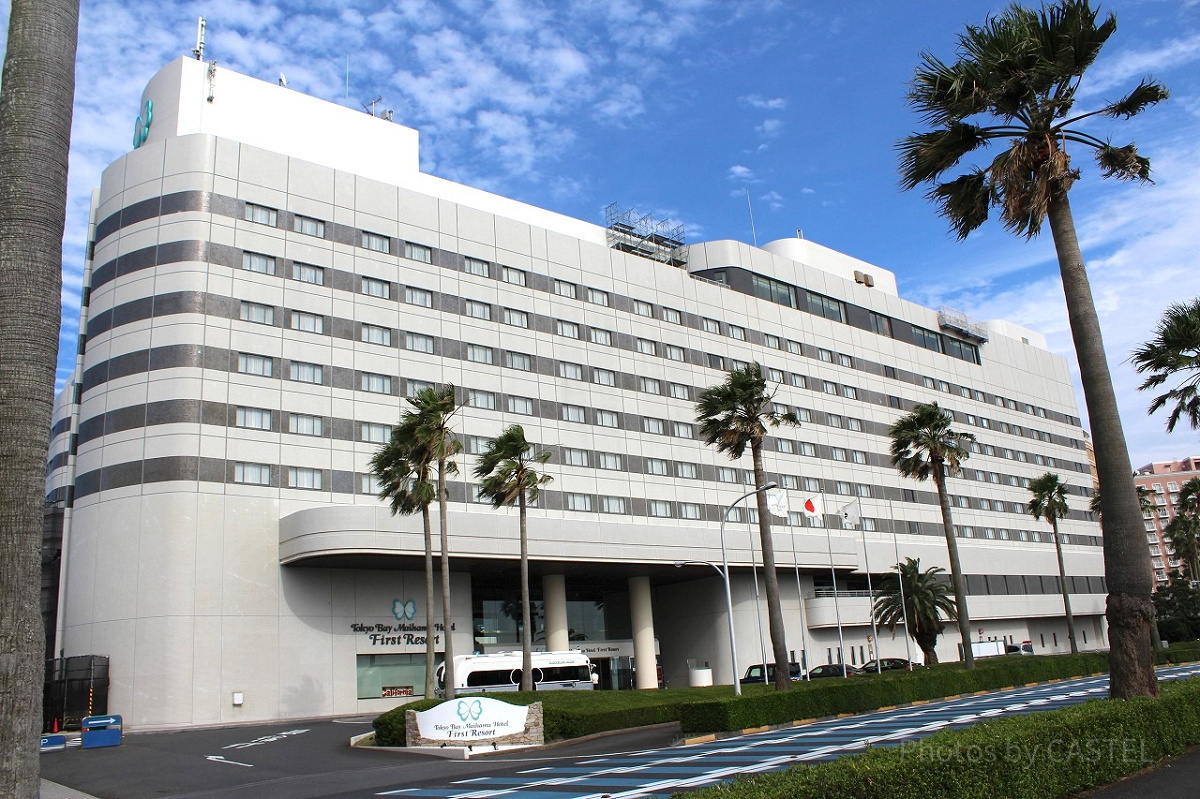 東京ベイ舞浜ホテルファーストリゾートとは？