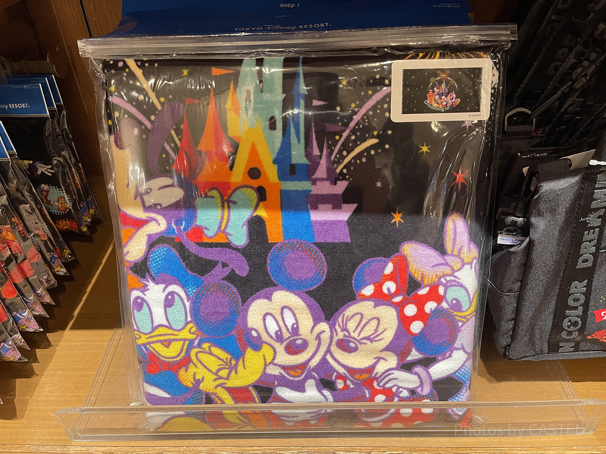 ワイドバスタオル／Dreaming in Color| キャステル | CASTEL