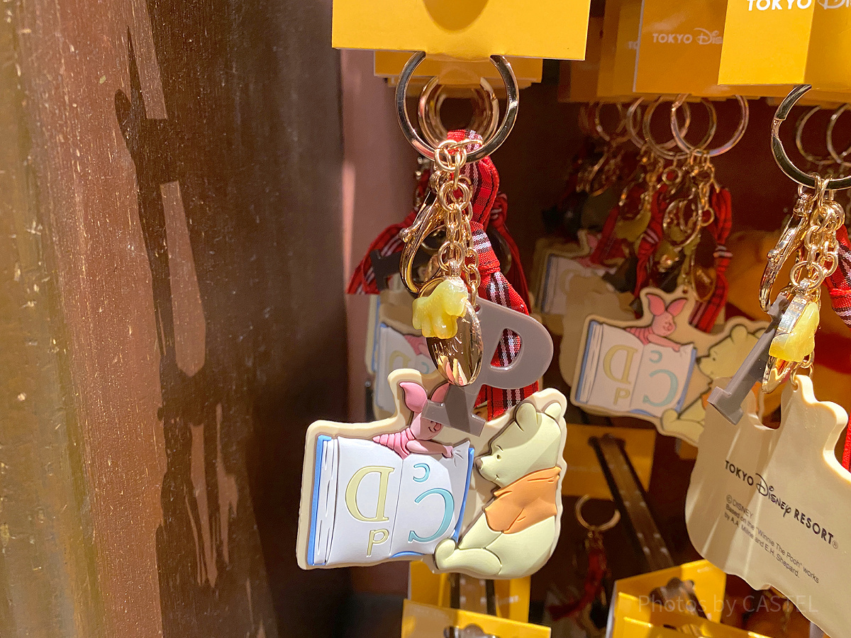 プーさんとピグレットのキーチェーン| キャステル | CASTEL ディズニー情報