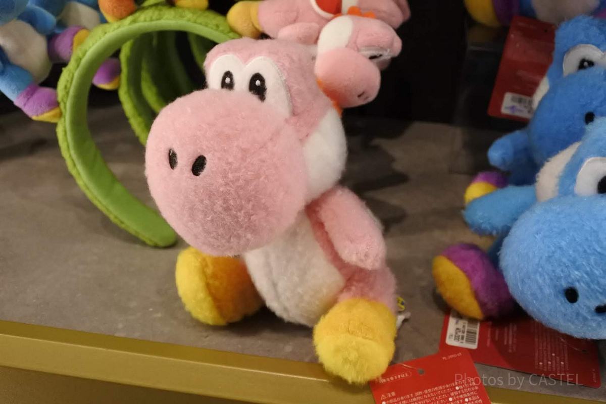 ヨッシーぬいぐるみ（ピンク）| キャステル | CASTEL ディズニー情報