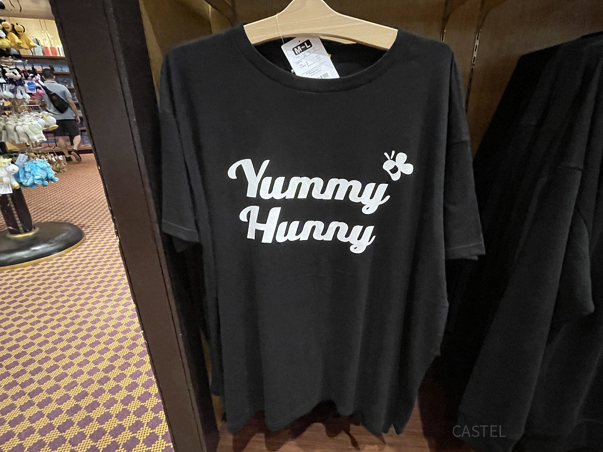 Yummy HunnyTシャツ