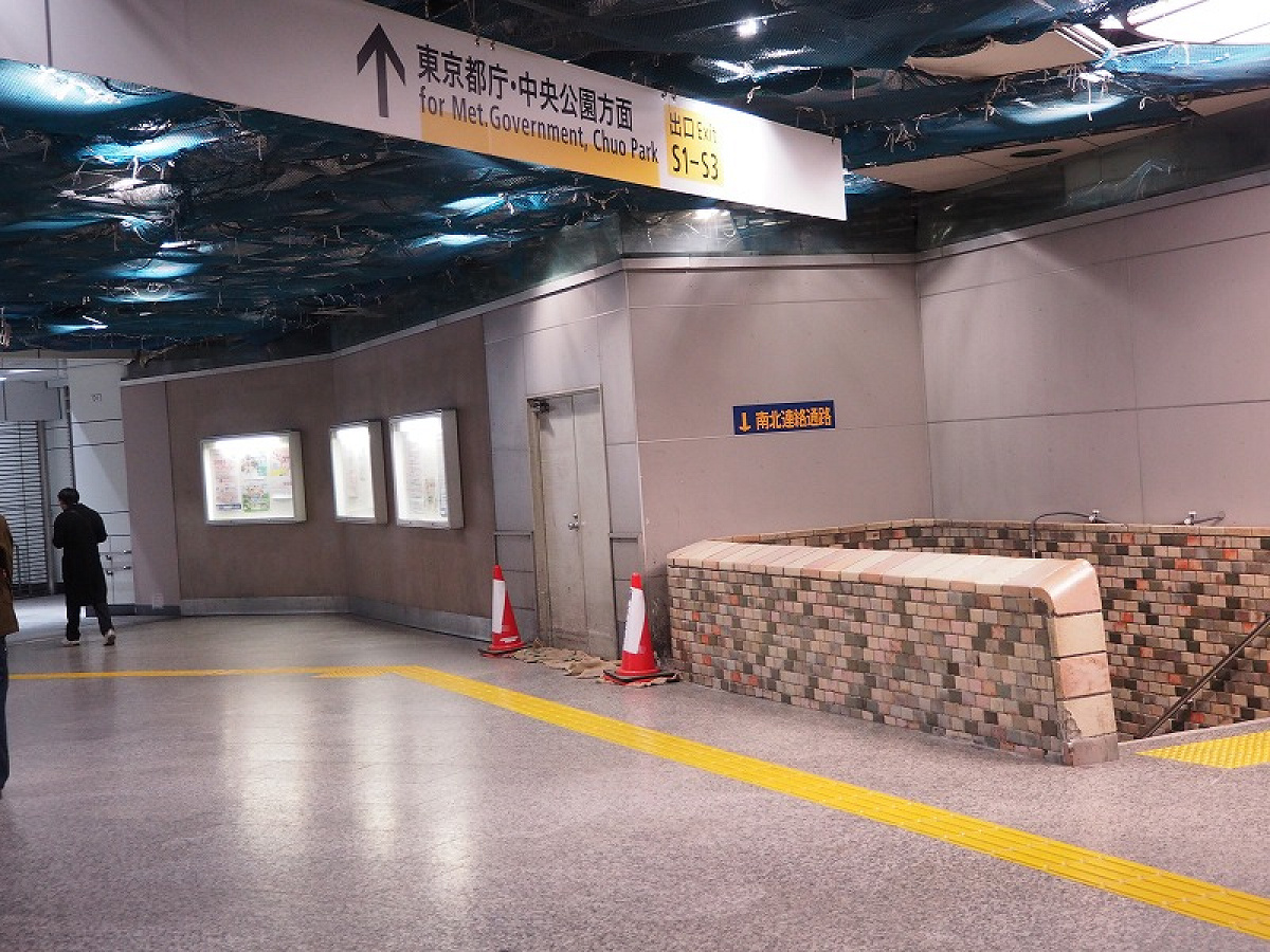 新宿駅からアクセスする場合はここから！