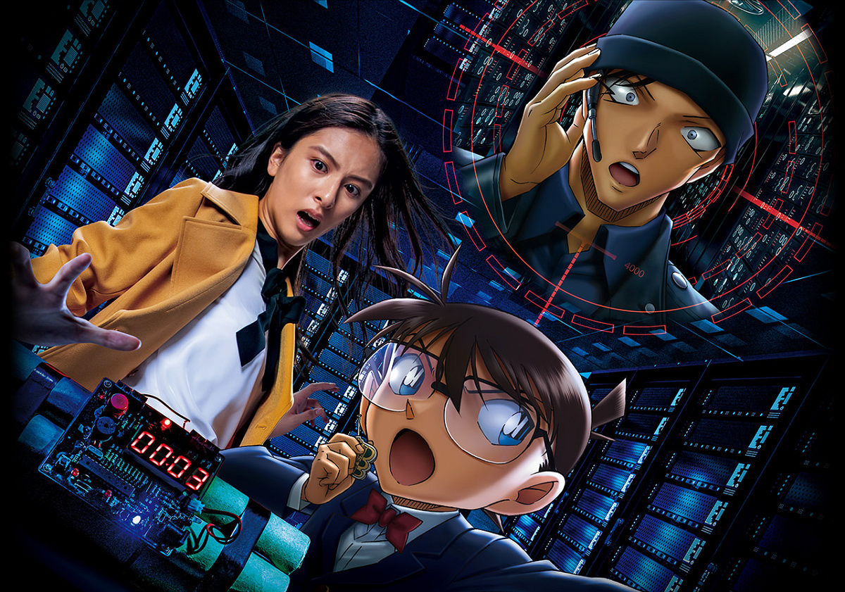 名探偵コナン・ザ・エスケープ（2020年） キャステル CASTEL ディズニー情報