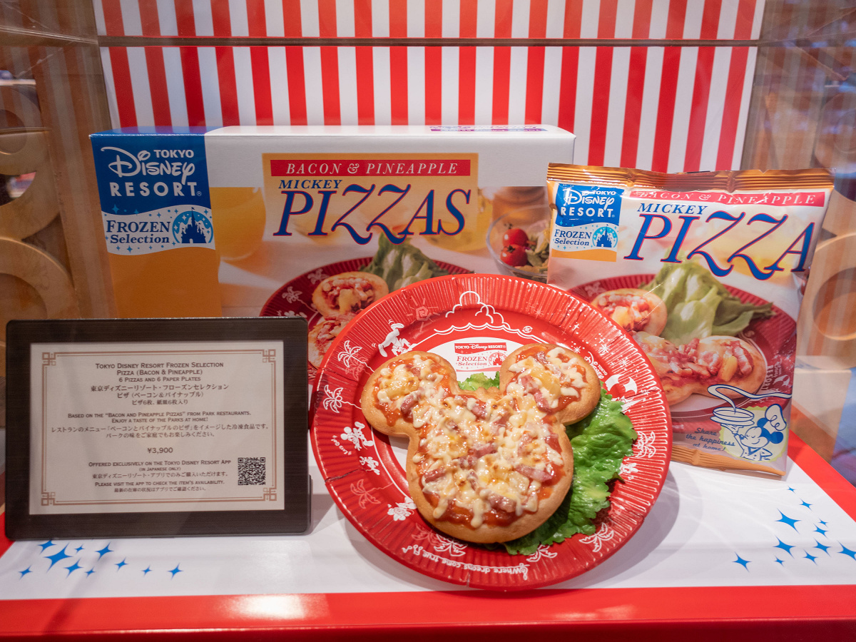 ディズニーのパークフードが冷凍食品に 東京ディズニーリゾート フローズンセレクション キャステル Castel ディズニー情報