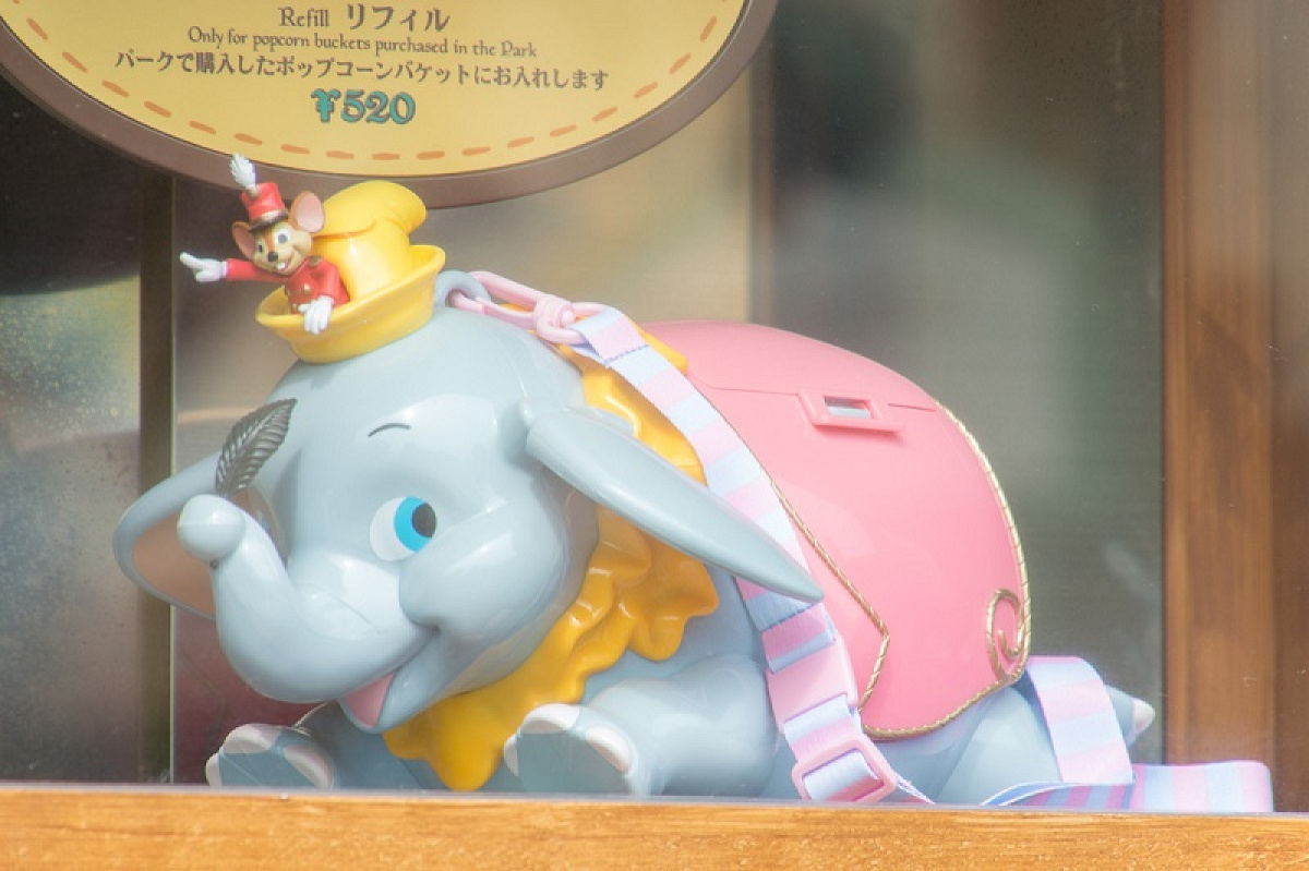 ダンボのキャラクター紹介 キャステル Castel ディズニー情報