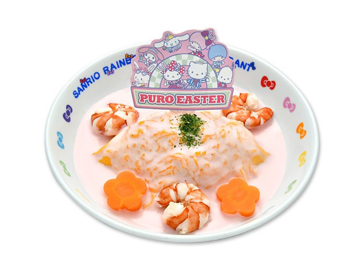 イースターラムとミントソースのレシピ