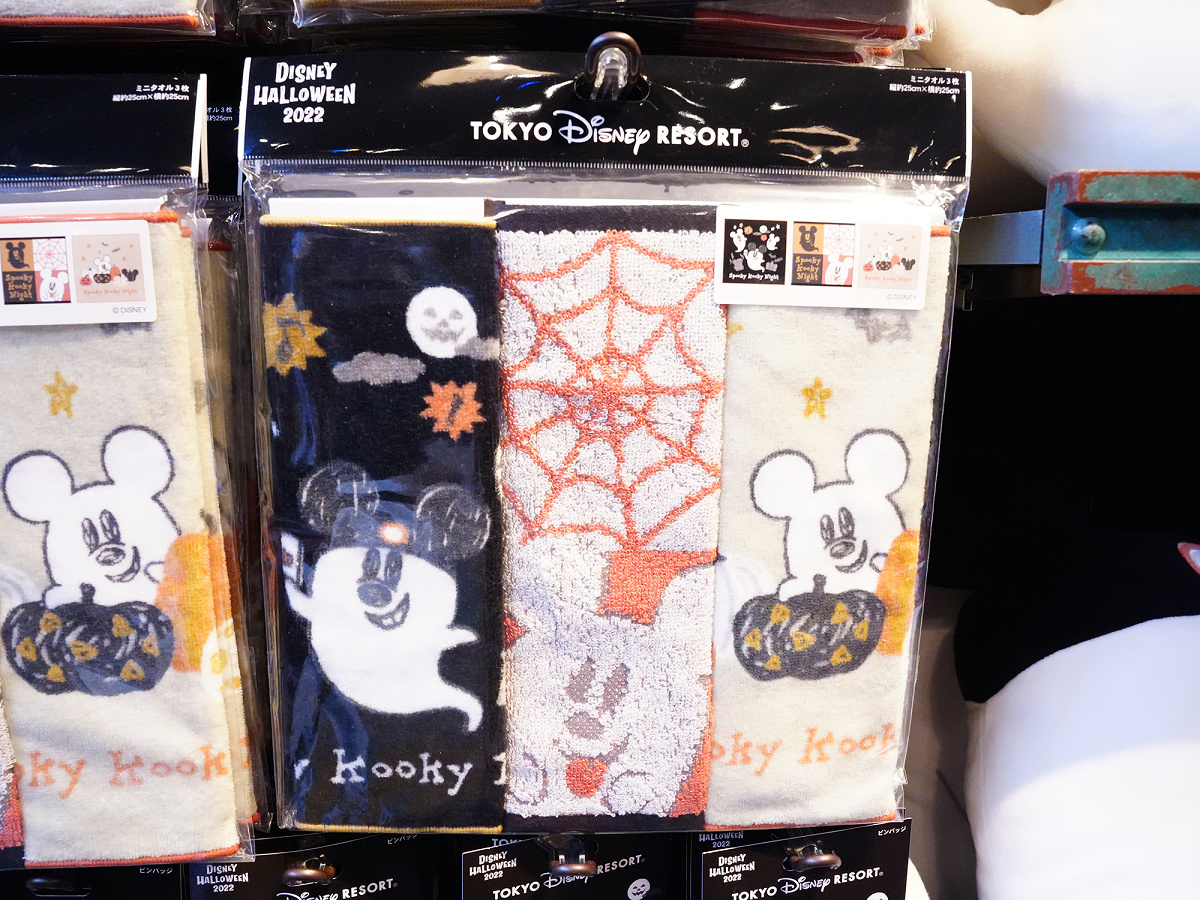 ミニタオルセット 22年ディズニーハロウィングッズ キャステル Castel ディズニー情報