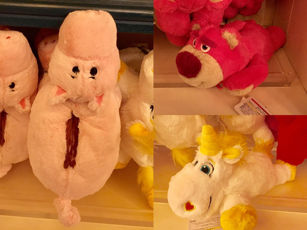 ぬいぐるみポケットティッシュケース キャステル Castel ディズニー情報 ぬいぐるみポケットティッシュケース キャステル Castel ディズニー情報